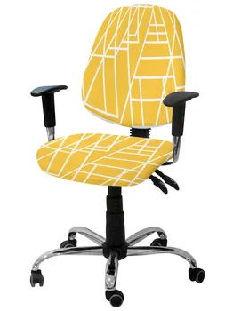 Геометрична структура, Жълто Еластично Стол, Чанта за компютър стола, Еластична, Подвижна чанта за офис стол, Разрязващи седалките
