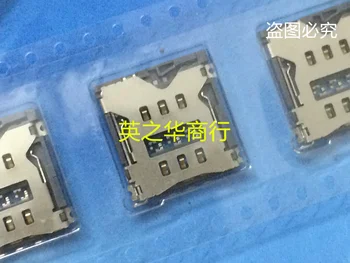 30 парчета оригинален нов 1.5 NANO държач за SIM-карти AX1615150-155 МЛН.-5