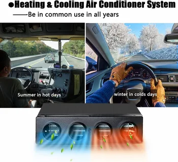 Електрически автомобилен климатик Treeligo 12V 24V за отопление и охлаждане на ръчната климатик ac адаптер за тир-ове кемперов микробуси-фургончиков