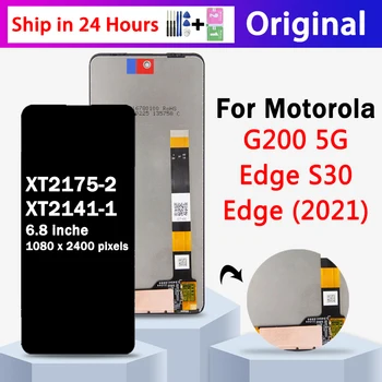 Оригиналът е за Motorola Moto Edge (2021) XT2141-1 LCD дисплей С touch screen Digitizer За Мото Edge S30 XT217 LCD G200 5G Дисплей