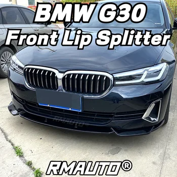 За BMW Серия 5 G30 ИРТ 2017-2020 2021-2022 G30 Сплитер на Предната Броня на Автомобила За Устни Дифузьор и Спойлер за Броня, Престилка Външната Част