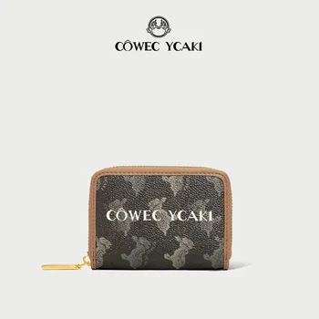 【Официален автентичен 】 Оригинален женски портфейл Cowec Ycaki 2023 нова текстура, многофункционална чанта за карти, портфейл