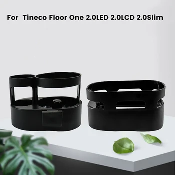 Държач на филтър за роликовой четки за Tineco Floor One 2.0 LED /2.0 LCD / 2.0 Slim Резервни части за безжична прахосмукачка