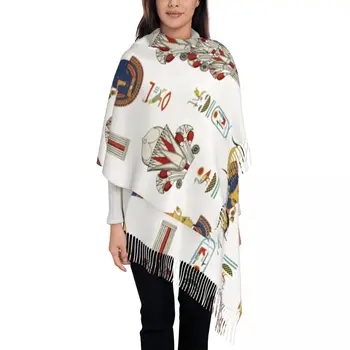Египетски (древен) на Хартиен стил, дамски шал с пискюли, Моден шал