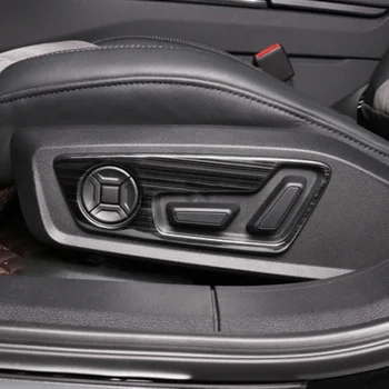 За Audi A6 C8 2019 Бутон за превключване регулиране на столчето за кола от неръждаема стомана стикер на накладку Аксесоари за декорация на интериора