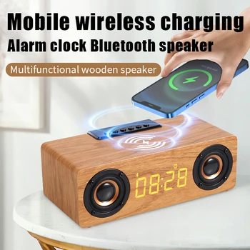 Будилник Bluetooth дървена говорител безжична зареждане на мобилен телефон
