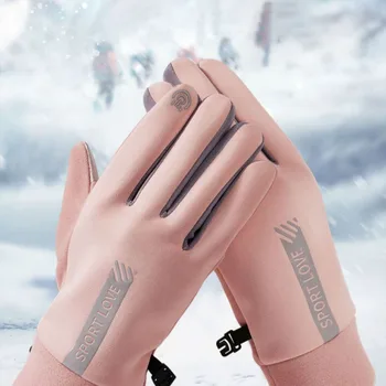 Топли ръкавици за ски на открито, Ветроупорен спортни ръкавици с топъл за каране на открито