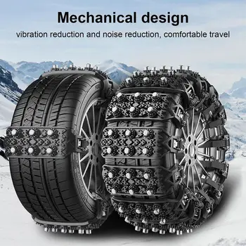 Универсален мини автомобилни гуми, зимни вериги за гуми за джипове, мини вериги за гуми за джипове, вериги за автомобилни гуми за джипове