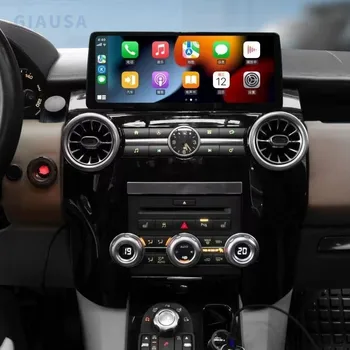 За Land Rover Discovery 4 2011-2017 Система Android 12 Автомагнитола Carplay Мултимедия Android Стерео главното устройство GPS Навигация