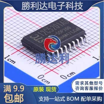 30шт оригинален нов едно-чип компютър STC12C5201AD-35I-SOP20SOP-20_ 300mil (MCU/MPU/SOC)
