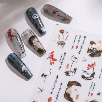 Лотос Водна Лилия Страхотна Госпожица 3D Самозалепващи Етикети За Дизайн на Ноктите Древни Китайски Стихове Етикети За Маникюр на Едро