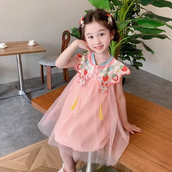 Hanfu Clothing Лятна рокля за момичета, Детски ежедневното принцеса рокля за момичета Вечерни рокли за момичета в нетната Китайски стил