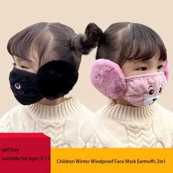 Топли Детски слушалки, маска, Дишаща Руното Пылезащитная Зимна маска, Мультяшная котка, ушанка, Амбалажна маска за деца