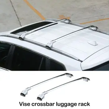 2 елемента Рейлинговые багажник на покрива, напречната греда, подходящ за Chevrolet Chevy Blazer 2019-2023