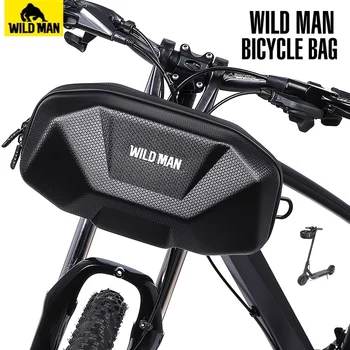 Непромокаемая чанта за велосипед WILD MAN обем 3,5 л / 118,35 унция, EVA, твърда обвивка, предната чанта за електрически скутери, аксесоари за велосипед