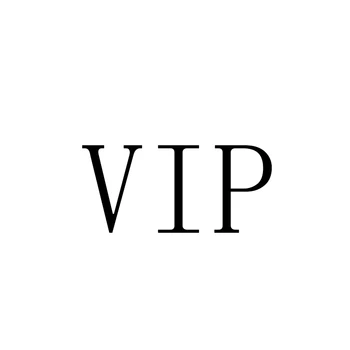 Позоваването на VIP / потребителски лого