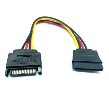 Удължителен кабел за захранване на твърдия диск SATA конектор 15pin за да се свържете към конектора 15П SATA Кабел Кабо за кабели захранване, твърд диск SSD 18 см