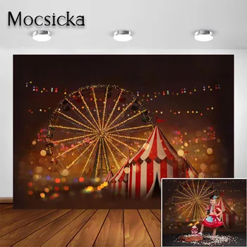 Фон за снимки от карнавала в цирка Моксика, ретро-цирковое виенско колело, парти по случай рождения ден, на фона на фотосесия с портрет на дете