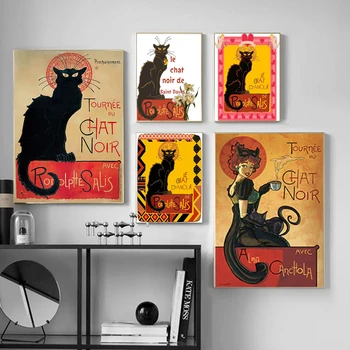 Ретро френски Le Chat Black Cat От Theophile Рекламни художествени плакати, рисунки върху платно, Стенни щампи, Картини за дома