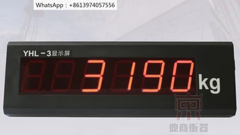 - Голям екран на тежести-Шанхай Yaohua XK3190-a9 YHL-3-инчов дисплей тежести/Външен Голям екран YHL-5