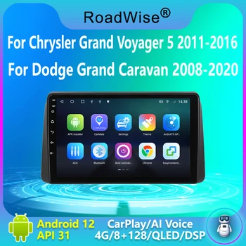 8 + 256 Android 12 Автомагнитола Carplay за Chrysler Grand Voyager 5 2011-2015 За Dodge Grand Caravan 2008-2020 4G 2 DIN DVD GPS