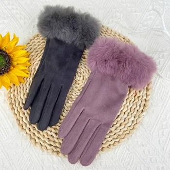 Зимните елегантни дамски ръкавици С кожа яка и кадифе, дамски ръкавици за пръсти, обикновена ръкавици без пръсти със сензорен екран