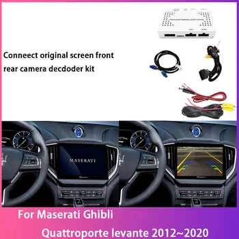 Автомобилна Камера за Обратно виждане Bakcup Auto Digital HD Decoder Box Интерфейсен Адаптер За Maserati Ghibli Quattroporte леванте 2012 ~ 2020