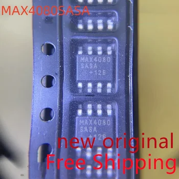 Безплатна Доставка на 10 бр. Нов Оригинален чип операционен усилвател MAX4080SASA MAX4080SASA + T СОП-8 Интегрална схема