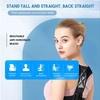 Коректор на стойката на тялото-Бандаж за гърба за мъже и жени - Напълно Регулируем токоизправител за подпомагане на средната и горната част на гръбначния стълб - на Врата, раменете