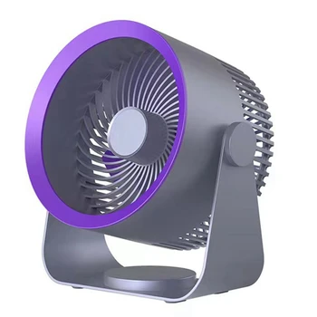 Електрически вентилатор 4000 ма батерия, която се презарежда вентилатор за циркулация на въздуха, летен охлаждащ вентилатор за къмпинг, Преносим климатик