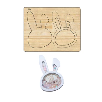 Нов дървен шейкър Baby Rabbit, играчки за изрязване, печати, прес-форми за рязане на Fustelle Big