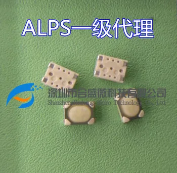 Японски Alps Оригинални парче превключвател Skrpace010 3*4*2.5 Докосване на ключа за дистанционно управление на автомобилен ключ