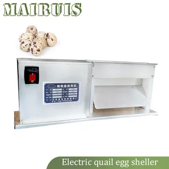 Машина за почистване на пъдпъдъчи яйца от неръждаема стомана, полуавтоматична машина за почистване на пъдпъдъчи яйца от черупката