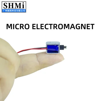 Микроэлектромагнит, електрическа брава за контрол LY011A, заключване на електромагнитния клапан DC5V