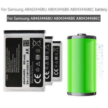 Батерия за samsung SGH-E251 SGH-E258 SGH-E350 SGH-E428 SGH-E500 SGH-E900 SGH-E908 SGH-M620 (AB463446BU/AB553446BU/AB043446BE)