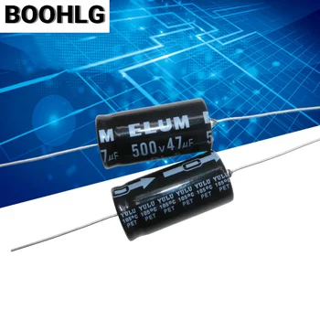 5ШТ ELUM SA поляризирана аксиальный електролитни кондензатори 500 47 icf 18*40 мм