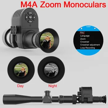 Телескопа за Нощно Виждане M4A 1080p HD Ловна Камера С 4-кратно Увеличение Монокуляры Видеокамера С Допълнителни Очи за Обратно виждане с Вграден 850 нм