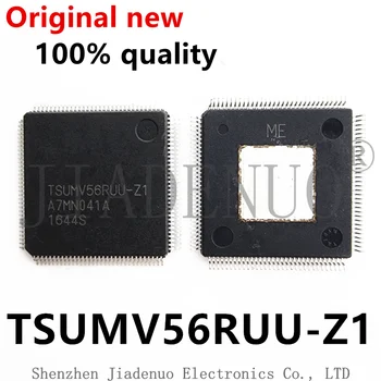 (1 бр) 100% чисто Нов чипсет TSUMV56RUU-Z1 TSUMV56RUU Z1 QFP