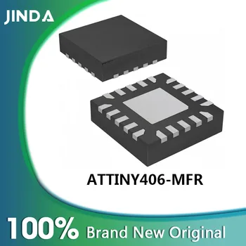ATTINY406-MFR ATTINY406 TINY406 AVR 20 Mhz QFN-20-ЕП (3x3)
