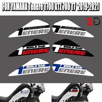 Облицовка На Резервоара 3DStickers Стикер ЗА YAMAHA Tenere T700 XTZ 700 T7 Защитник на Багажника на Мотоциклет Горивен Комплект 2019 2020 2021