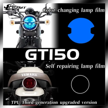 За Yamaha GT150 филм за уреди Fazer фолио за фарове задна лампа прозрачен защитен филм декоративна стикер
