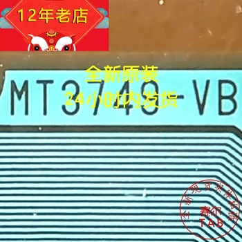 MT3749-VB TAB СБР Оригинална и нова Интегрална схема