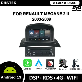 CHSTEK 2Din Автомагнитола Android 12 За Renault Megane 2 II 2003-2009 Bluetooth CarPlay 4G WIFI GPS DSP Авторадио Мултимедиен Плеър