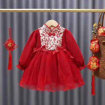 Сватба облекло за момичета на руното лигавицата, модерно зимни дрехи Hanfu червен цвят в китайски стил, Детска коледна покривка