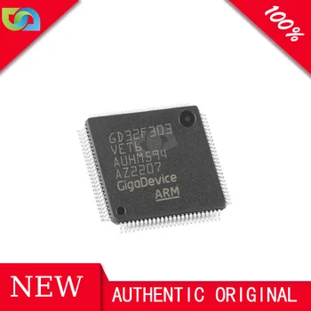 GD32F303VET6 Нови и оригинални електронни компоненти LQFP-100, интегрална схема на склад, чип GD32F303VET6