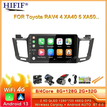 Android 13 За Toyota RAV4 4 XA40 5 XA50 2012-2018 Авто Радио Мултимедиен Плейър GPS Навигация Без да се 2din 2 din dvd