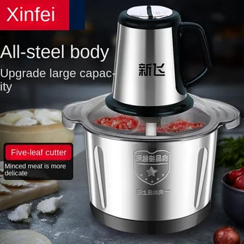 Мелачка Xinfei 220 В, напълно автоматична електрическа многофункционална машина за приготвяне на спагети, раздробяване на зеленчуци и машина за приготвяне на храна