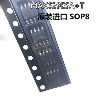 MAX629ESA + T капсулиране SOP8 усилительный преобразувател на постоянен ток оригинални продукти