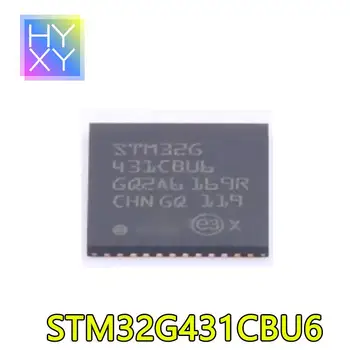 【10-2 ЕЛЕМЕНТА】 Нов оригинален пакет STM32G431CBU6 QFN48 32-битов микроконтролер MCU чип IC