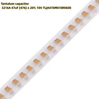 Танталовый кондензатор 3216A 47 icf (476) ± 20% 10 TLJA476M010R0600